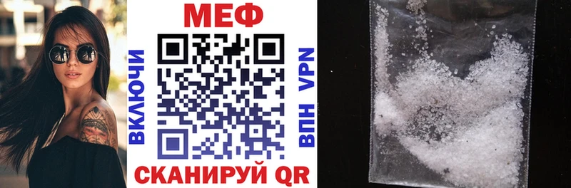Какие есть наркотики Абакан Конопля COCAIN MDMA ГАШ APVP