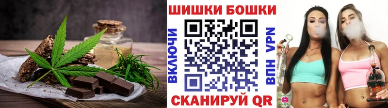 Еда ТГК марихуана  OMG онион  Абакан 
