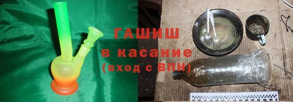 прущая мука Абинск