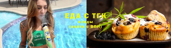 прущая мука Абинск