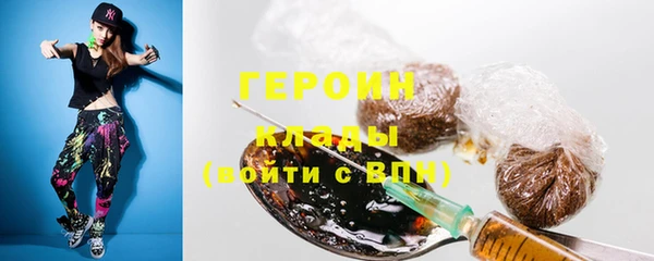 гашиш Абдулино