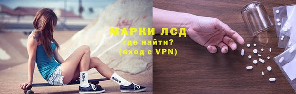 гашиш Абдулино