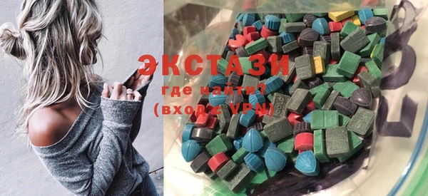 спиды Алзамай