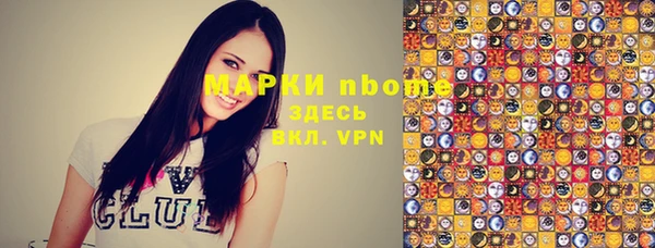 прущая мука Абинск
