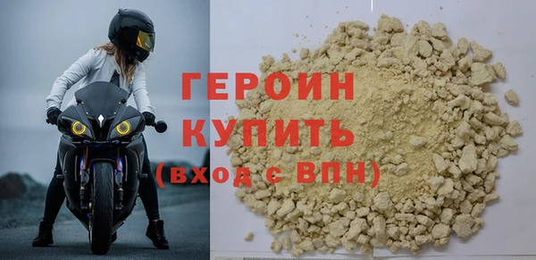 бутик Нягань