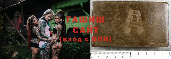 2c-b Алексеевка