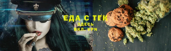 спиды Алзамай