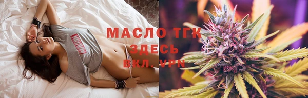 гашиш Абдулино