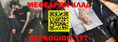 прущие крисы Апрелевка