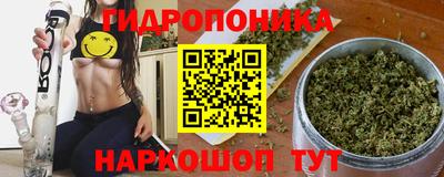 прущие крисы Апрелевка