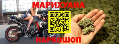прущие крисы Апрелевка