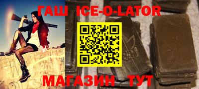 прущие крисы Апрелевка