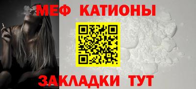 прущие крисы Апрелевка