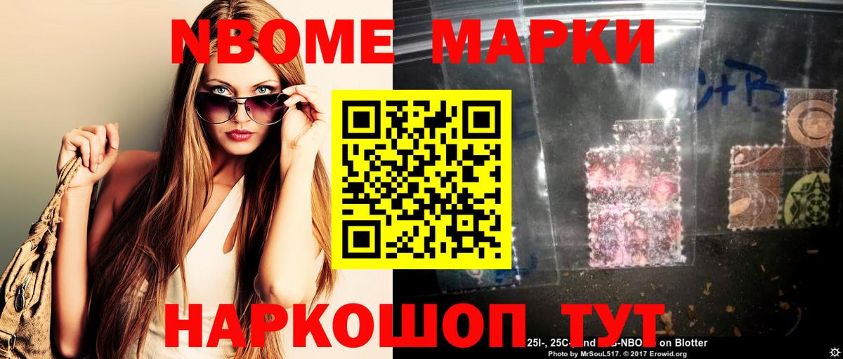 LSD-25 экстази ecstasy  Вход с VPN  Лсд 25 экстази кислота  Абакан 